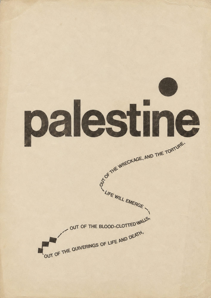 palestine emergence: bold lowercase, vintage protest, poetic solidarity