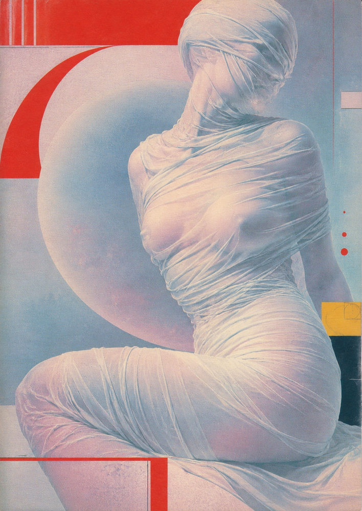 wrapped form: surreal veiled woman, airbrush bauhaus, ethereal bedroom