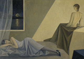 eclipse room