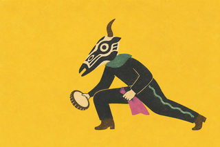 masked dancer