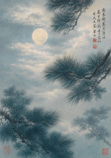 moonlit pines